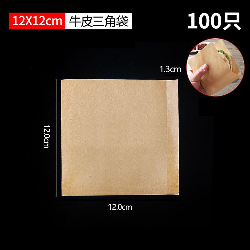 糖葫蘆 串燒 長條型紙袋示意